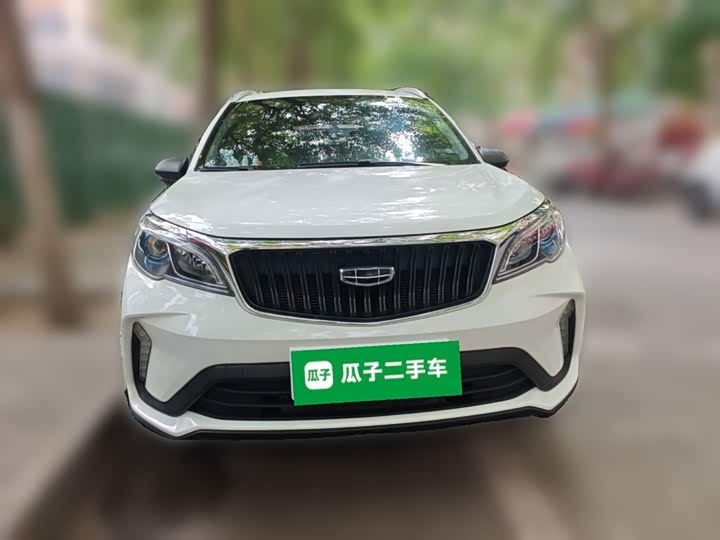 Geely Vision X3, 2022 — фото 2 из 9