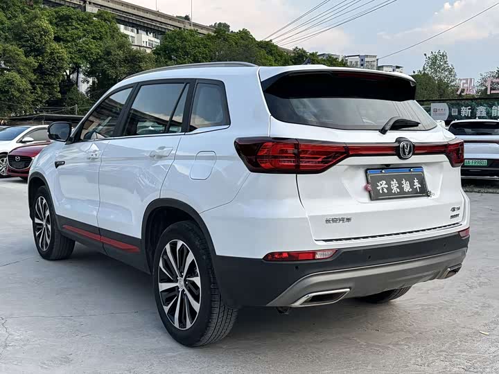 Changan CS75, 2021 — фото 5 из 9