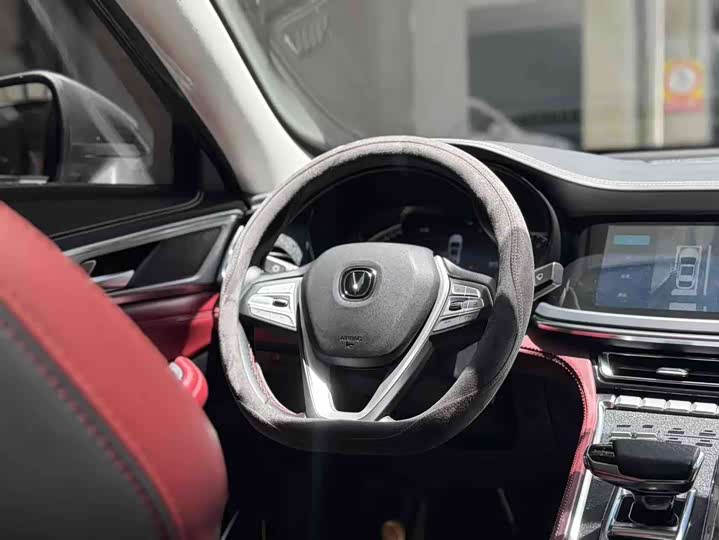 Changan CS85 Coupe, 2023 — фото 9 из 9