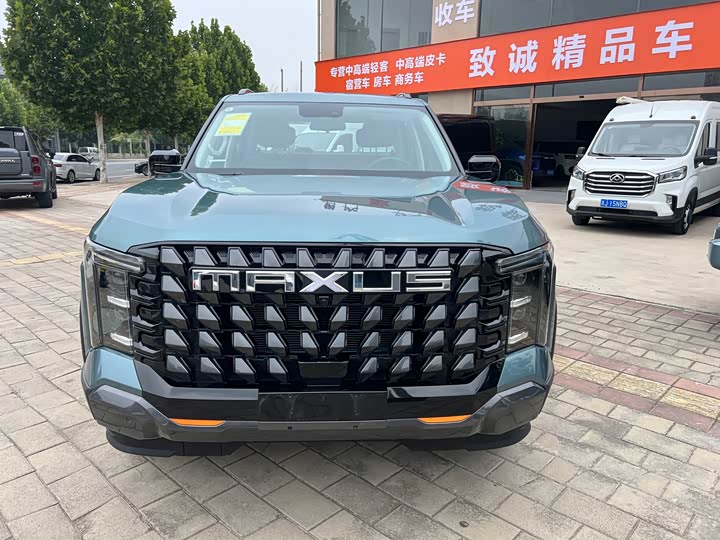 Maxus Star X, 2025 — фото 2 из 9