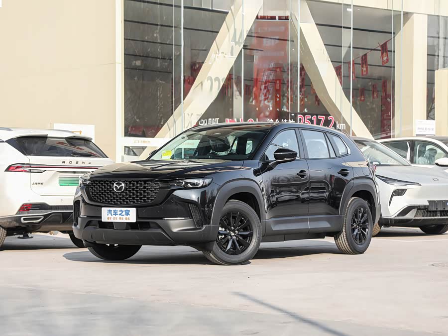 Mazda CX-50, 2026 — купить в Смоленске под ключ