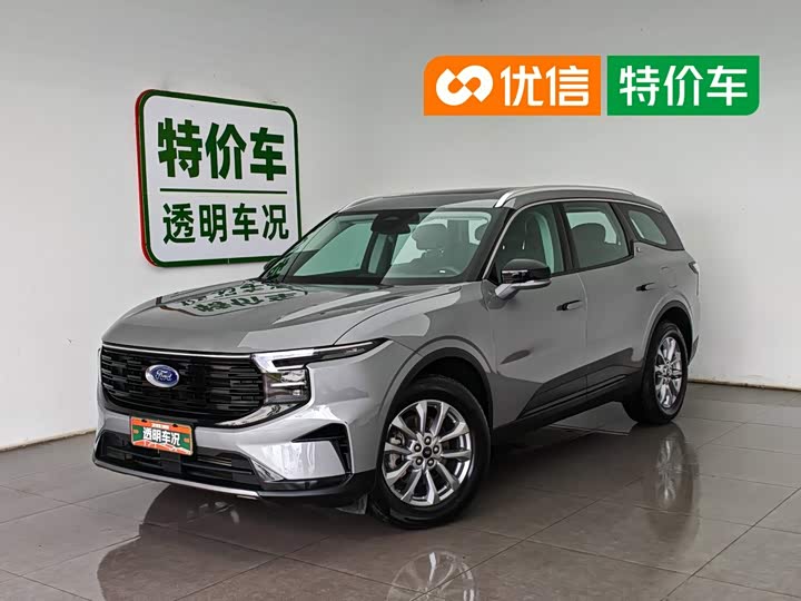 Ford Edge, 2023 — купить в Тольятти под ключ