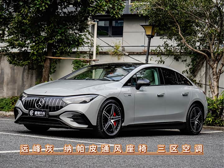 Mercedes-Benz EQE AMG, 2024 — купить в Чебоксарах под ключ
