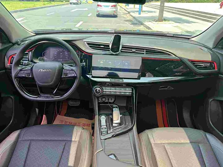 Dongfeng Aeolus AX7, 2022 — фото 5 из 9