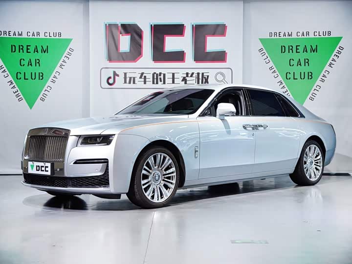 Rolls-Royce Ghost, 2023 — купить в Костроме под ключ