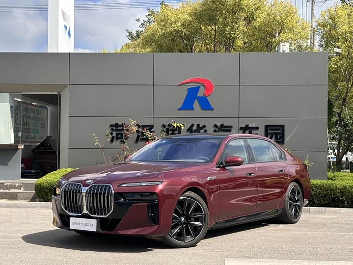 BMW i7, 2022 — купить в Иванове под ключ