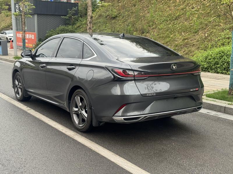 Changan Raeton Plus, 2023 — фото 4 из 10
