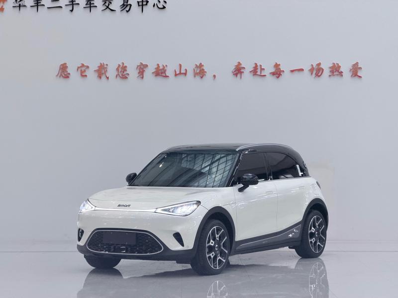 Smart #1, 2023 — купить в Самаре под ключ