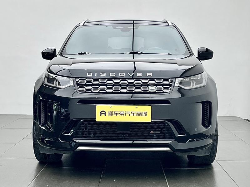 Land Rover Discovery Sport, 2023 — фото 2 из 12