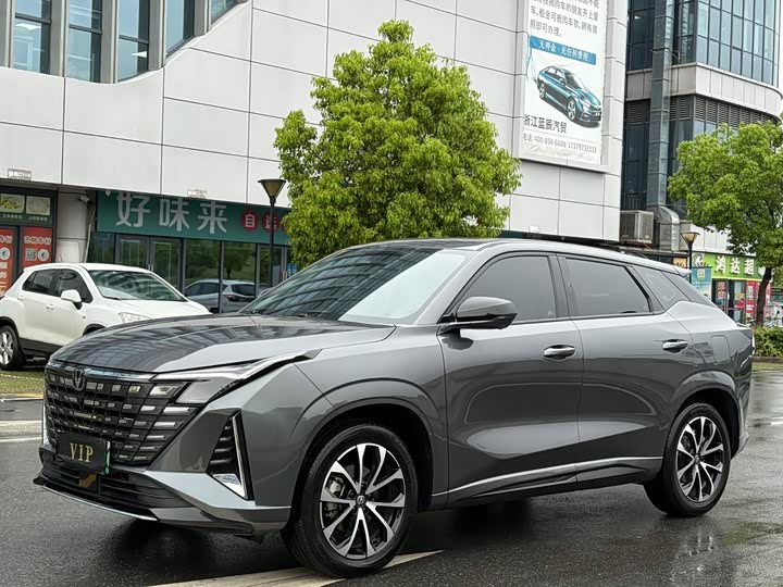 Changan UNI-Z Hybrid, 2024 — фото 3 из 9