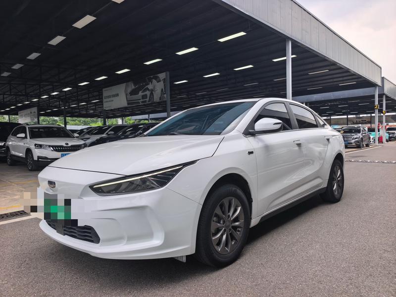 Geely Geometry A, 2022 — купить в Перми под ключ