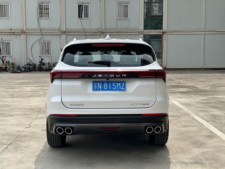 Jetour X70 Plus, 2024 — фото 5 из 9