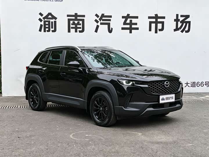 Mazda CX-50, 2023 — фото 3 из 9