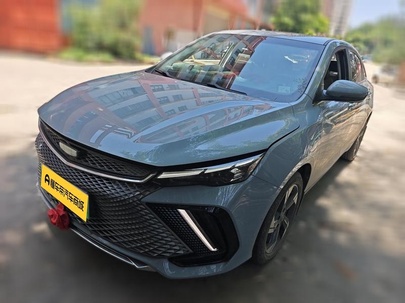 Geely Emgrand L Hi·P Hybrid, 2023 — купить в Курске под ключ