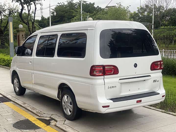 Dongfeng Forthing Lingzhi M5, 2024 — фото 2 из 9