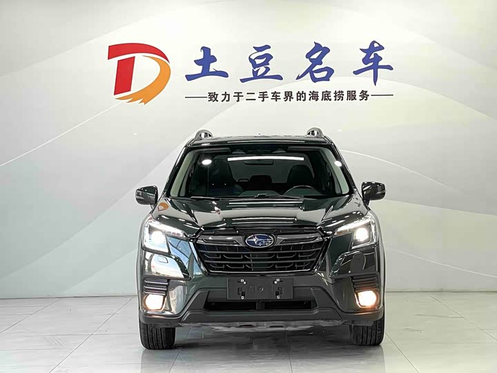 Subaru Forester, 2021 — фото 2 из 9