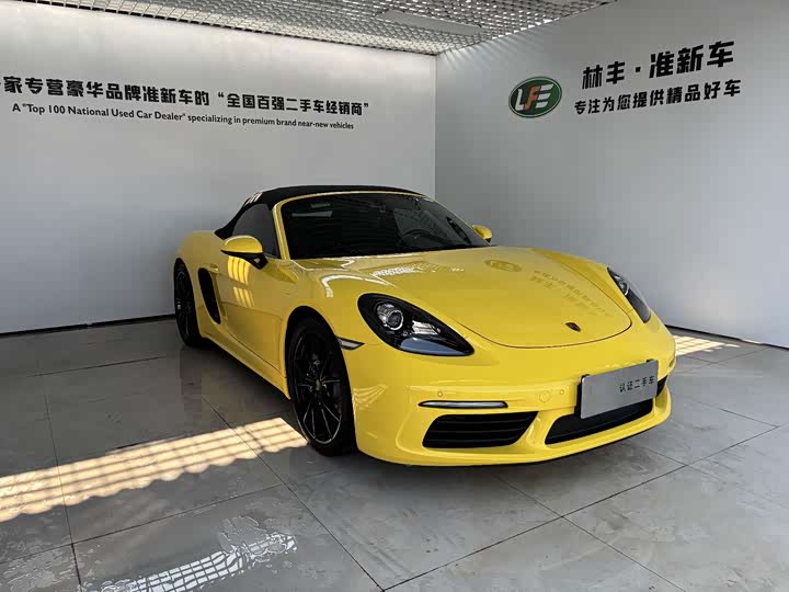Porsche 718, 2024 — фото 6 из 9